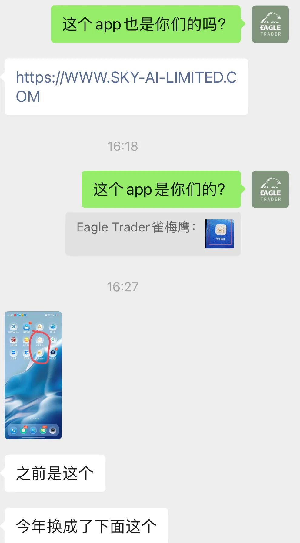 ���濪�����ֻ��ƽ�